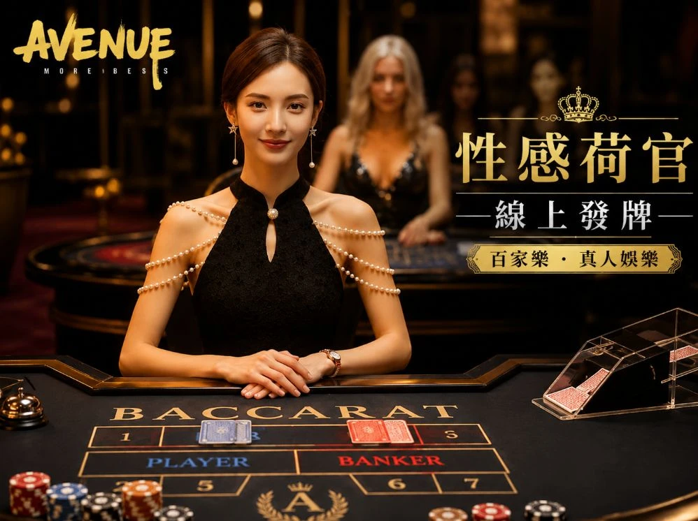 香港正版跑狗图彩图移动服务视觉